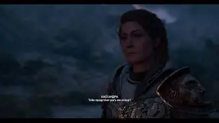 Assassin's Creed Odyssey. Подсказка, раскрывающая личность культиста, в Коринфии