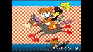 コラルの探検 OP 1979
