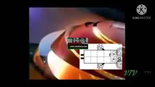 ВZeroty