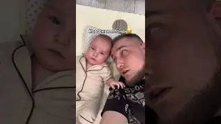 План рабочий как швейцарские часы 😁