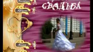 Дизайн Dvd-меню 