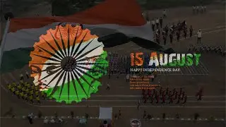 78th Independence Day Celebrations | Beating Retreat Ceremony at Lonkheda Collage
