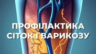 24 травня 2024 р.
