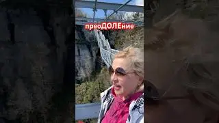 #жизнь