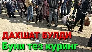Якшанба кунги  Бозордаги холат