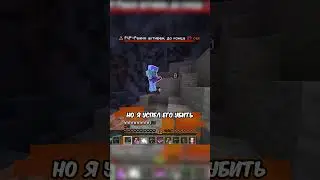 ip - sh.funtime.su 