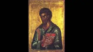 Мысли на евангельское чтение. 191) Неделя 21-я по Пятидесятнице. Понедельник