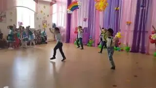 Танец 