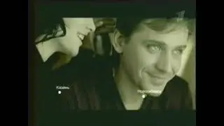 Рекламный блок (Первый канал, 15.12.2006)