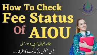 AIOU fee status | aiou challan status | aiou fee ka status kasy check krna hy | #aiou #fees#