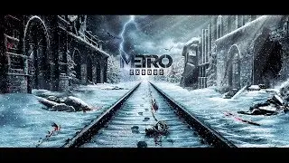 Metro Exodus [Под кроссовком]