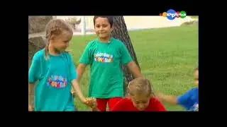 Прыг-скок команда-Глобус