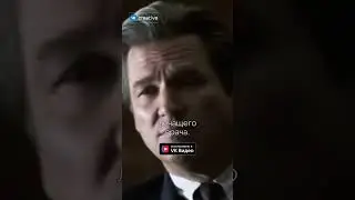 Кто главный герой 