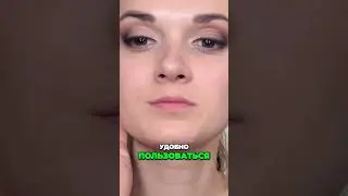 Рисуем стрелки 2 