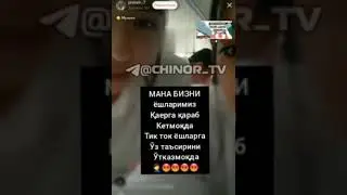 zapal. uzbe qizlarin ahvoli . tiktok boykot