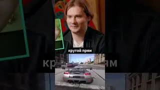 ЭКСАЙЛ ПРО СКВАД ШПАНА 