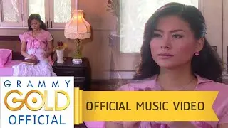 ลั่นทมแทนใจ (เพลงประกอบละคร เธอคือดวงใจ) - เชอรี่ เข็มอัปสร สิริสุขะ 【OFFICIAL MV】
