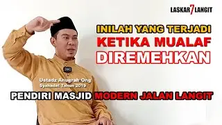 The Church Practicing the Teachings of the Prophet Muhammad