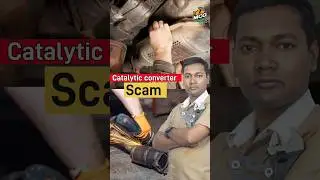 Catalytic converter new scam 