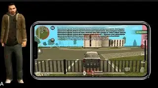Ответы на сдачу водительских прав Grand mobile (идея моя)