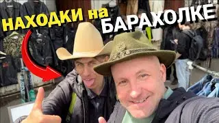 НЕОЖИДАННЫЕ НАХОДКИ / ОРДЕН🎖️ЯНТАРНЫЕ БУСЫ📿ПОДАРОК от ПОДПИСЧИКОВ🎁