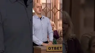 справка есть?