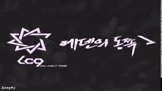 LC9 - East of Eden (에덴의 동쪽)