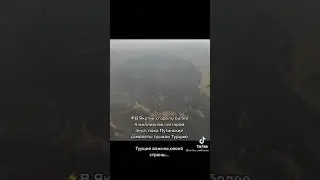 Российский позор. Горит Якутия. Видео принадлежит автору