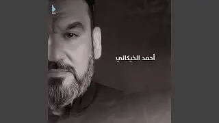 كرب محرم