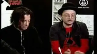 Мишанина: 