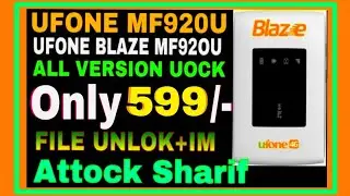 ufone mf920u ufone blaze mf920u mf920 file unlocks AttockSharif
