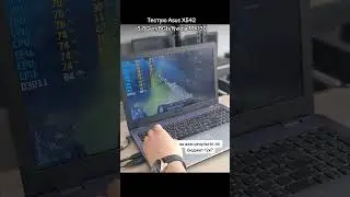 Тести ноутбука Asus X452🔥
