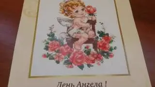 Вышивка крестом. Вступаю в СП 