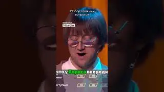 #fup #meme #fake #паша #шоу #чбд
