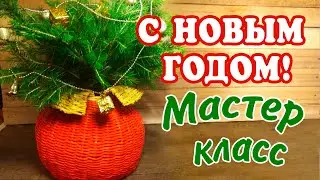 Новогодняя Ваза