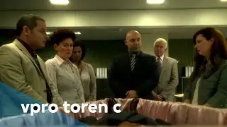 Gierig - Toren C