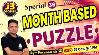 Special 