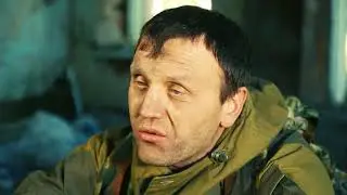 Трейлер "ПАУТИНА"