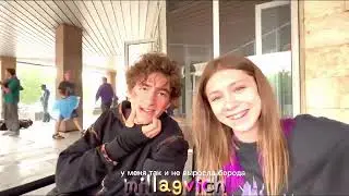 шикарный влог