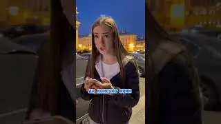 Когда очень сильно захотелось в туалет! 😂 