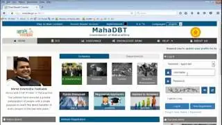 Mahadbt || bank link kise dikhayenga