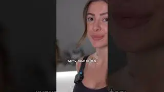 Почему этот карандаш для бровей самый лучший?