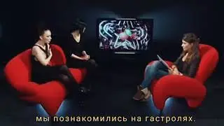 Лена Темникова /Оля Серябкина [ЛенОль]