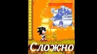 Sonic 3 air мод усложнённые боссы | Sonic 3 air mods #sonic #sonicthehedgehog #соник #sonic3air
