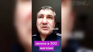 Мне Нужна Целая Собака 🐕 😂😂