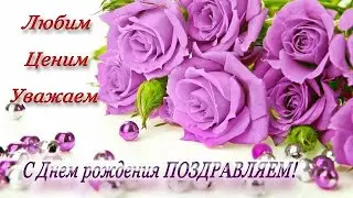 А ГОДЫ ЛЕТЯТ...