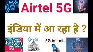 Pre-5G Massive MIMO Technology | Airtel & Jio |