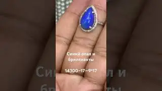 Для заказа и вопросов пишите на WhatsApp +7923-155-3103 Евгения