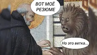 РАЗБОР резюме ФРОНТЕНД разработчиков. Часть 2