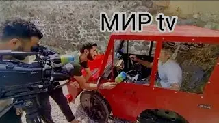 МИР tv gəldi